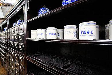 《仙剑奇侠传7》官方为女主换新白丝：听说你喜欢她美腿